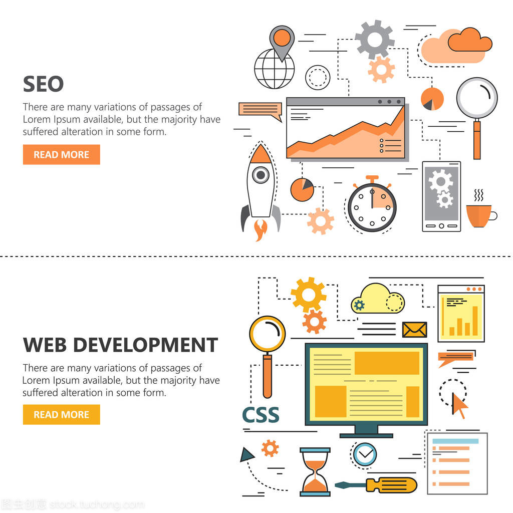 搜索引擎优化与现代Web发展中的扁平化设计