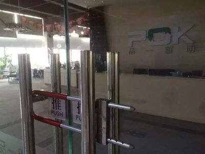 双十一的失语者 昔日电商运营与推广者的时代变迁