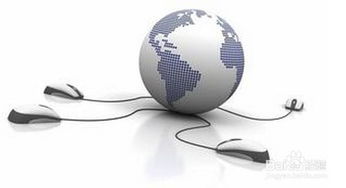 电商运营与推广实战指南 从策略到执行的全链路解析